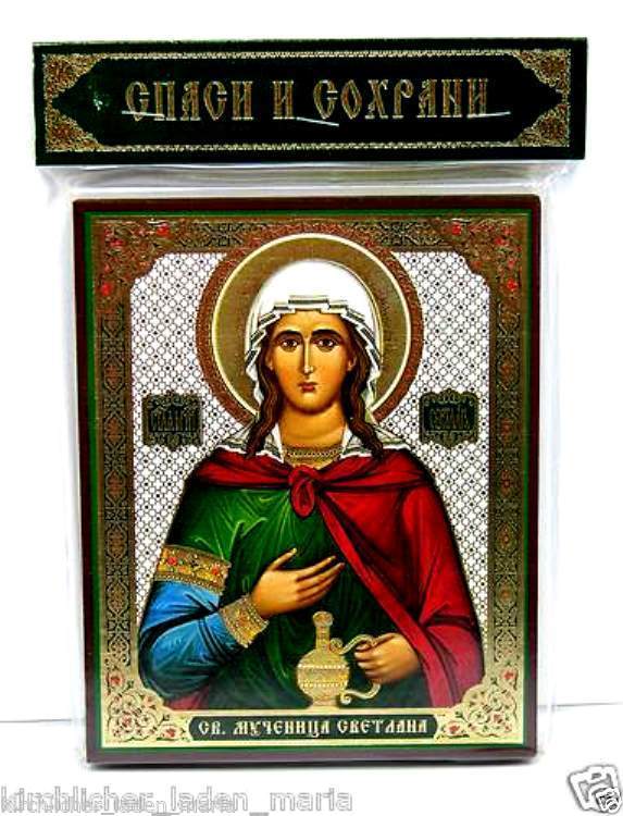 Ikone heilige Svetlana geweiht